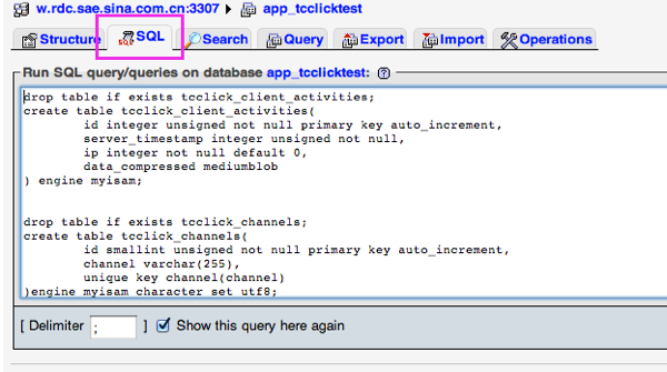 tcclick_sae_mysql3.png Tcclick sae mysql3