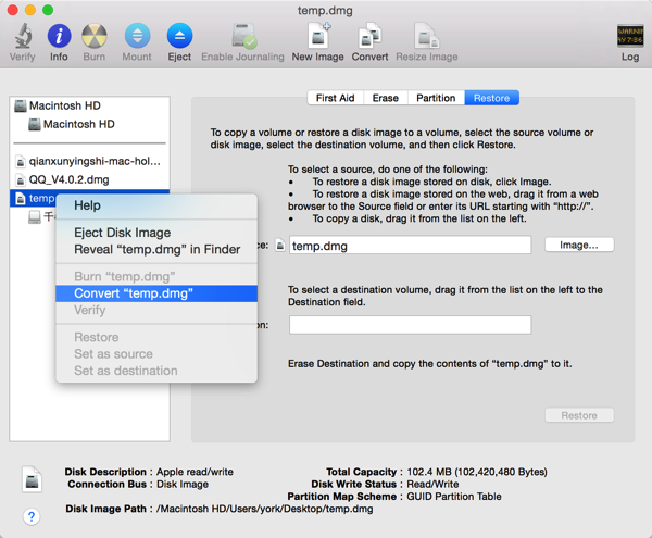 convert-dmg-to-read-only