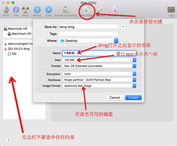 Create disk image in mac