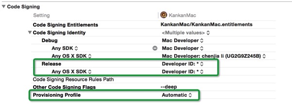build-settings-in-developer-id-code-sign-for-osx-apps.jpg Build settings in developer id code sign for osx apps