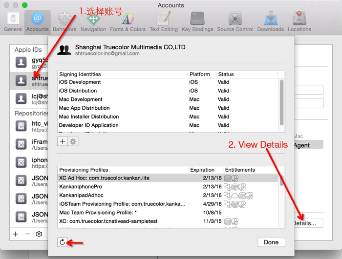 refresh-cretificates-in-xcode.png Refresh cretificates in xcode
